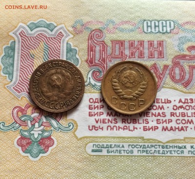 1 коп 1935( старый тип) 1 коп 1945. до 22.02.2016 - IMG_3131.JPG