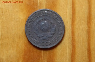 2 копейки 1924г. - 2 копейки 1924г хор (2).JPG