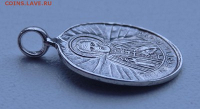 серебрянная иконка на оценку - 3