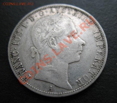 1858 г, АвстроВенгрия, Ag, 1Fl, до 19.10 в 21-30 мск - а 1758 а