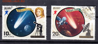 КНДР 1985 комета Галлея - 24