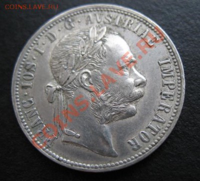 1879 г, АвстроВенгрия, Ag, 1Fl, до 19.10 в 21-30 мск - а 1879 1фа