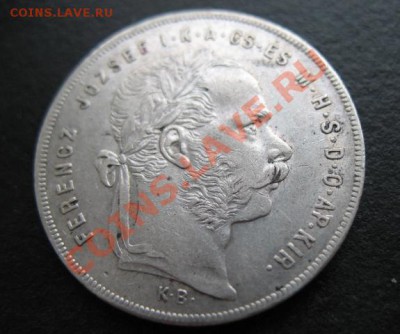 1879г, АвстроВенгрия для Венгрии, Ag, 1F, до 19.10 в 21-30 м - в 1879 1фа