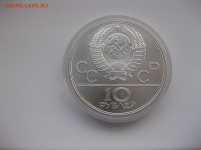 прыжки с шесто)!до19.02.2016 - IMG_1851.JPG