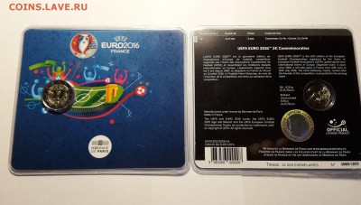 Франция 2 евро 2016, Чемпионат Европы Коинкарт BU оценка - 2016-02-17 15.21.55