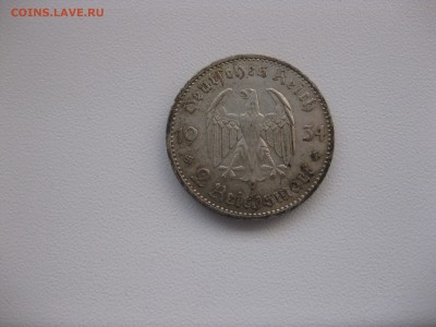 РЕЙХ,2 марки 1934А(Кирха с датой)!до 19.02.2016 - IMG_1850.JPG