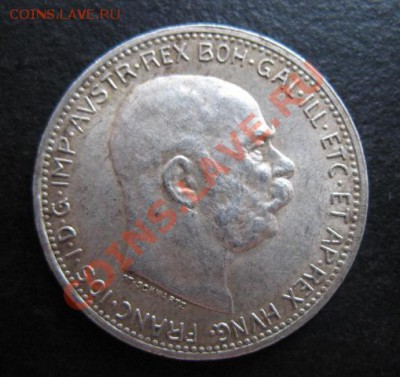 1914 г, АвстроВенгрия, Ag, 1к, до 19.10 в 21-30 м - а 1914 1а