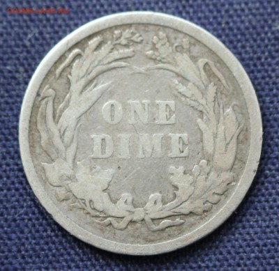 С 1 руб. USA BARBER DIME 1899г. (10 центов)  до 23.02 в 22-0 - IMG_0093.JPG