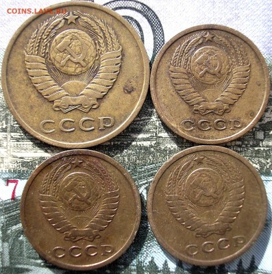 2 коп.1965(2шт.),2 коп.1966; 3 коп. 1962 до 20-02-2016 - P1010005.JPG