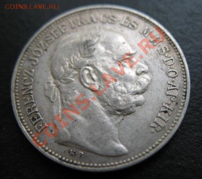 1913г, АвстроВенгрия для Венгрии, Ag, 2к, до 19.10 в 21-30 м - а в 1913 2а