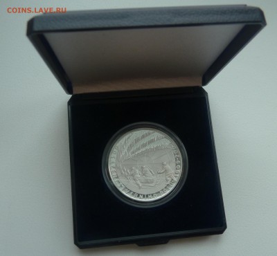 Чехия 200 КРОН 2009 Освоение Северного полюса ПРУФ - P1250666.JPG