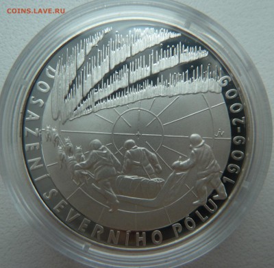 Чехия 200 КРОН 2009 Освоение Северного полюса ПРУФ - P1250667.JPG