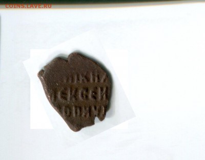 Кукенойский МД - ам10-1