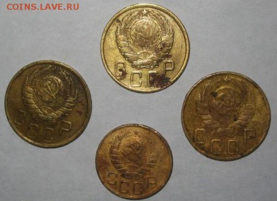 3коп; 5коп 1943     20.02.16 22-00 - IMG_3268.JPG