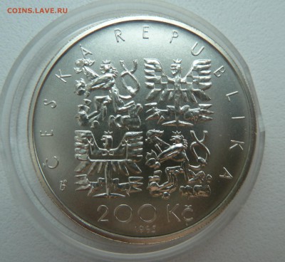 Чехия 200 КРОН 1995 Павел Йозеф Шафарик до 22.02.16 22:00 - P1250661.JPG