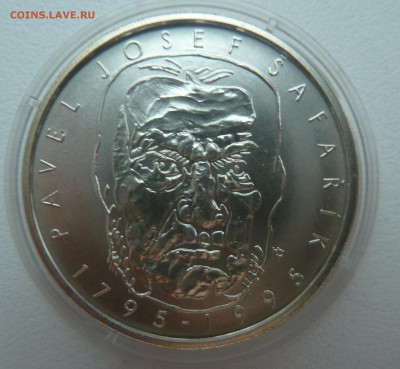 Чехия 200 КРОН 1995 Павел Йозеф Шафарик до 22.02.16 22:00 - P1250660.JPG