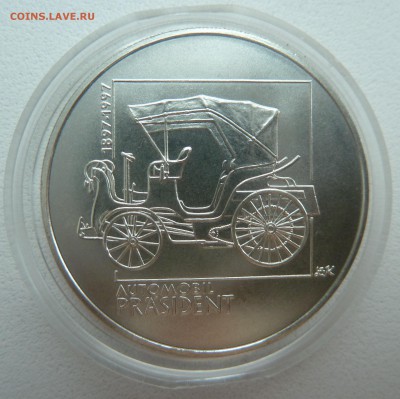 Чехия 200 КРОН 1997 АВТОМОБИЛЬ ПРЕЗИДЕНТА до 22.02.16 22:00 - P1250654.JPG