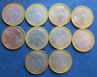 Новгород ММД10шт. до 22.02.16 - IMG_2919.JPG