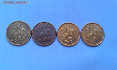 50к 2002сп 4шт+50к 2002м 36шт. До 22.02 в 22.00мск - IMAG1988