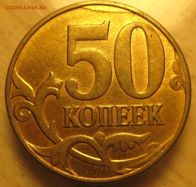 расколы 10 шт. (короткий) - 7.JPG