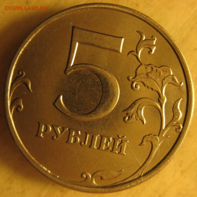 расколы 10 шт. (короткий) - 4.JPG