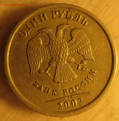 расколы 10 шт. (короткий) - 1.JPG