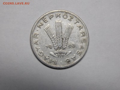 20 filler 1968 год - DSCN0365.JPG