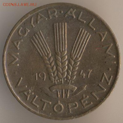 20 filler 1968 год - 22