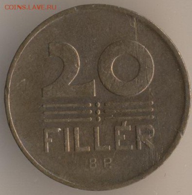 20 filler 1968 год - 21