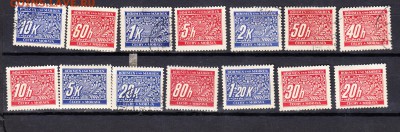 Богемия и Моравия 1939г - 35