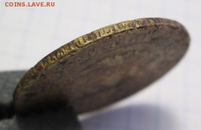 5 копеек 1927г. до 22.02.2016г. 22-00 Мск. - IMG_4952.JPG