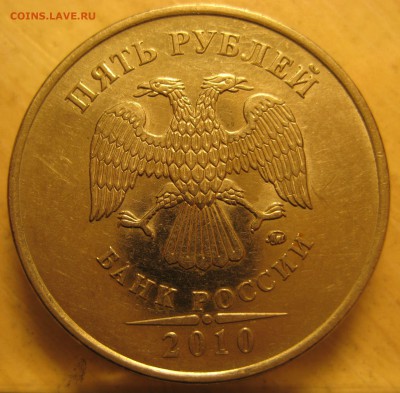 В2 - IMG_0073.JPG