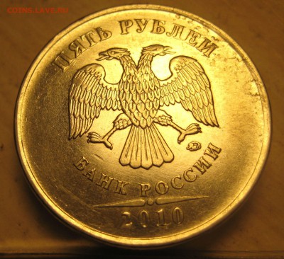 Б1 - IMG_0067.JPG