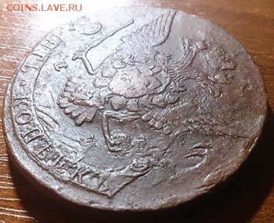 5 копеек 1770 ем состояние XF след ХС до 22.02.16 22:00 мск - 8 5 копеек 1770 ем аверс угол