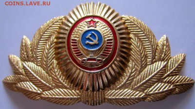 Лот милицейской атрибутики.До 22.00.20.02.2016 г. - 2016-02-17 07-17-18.JPG