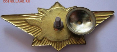 Лот милицейской атрибутики.До 22.00.20.02.2016 г. - 2016-02-17 07-15-25.JPG