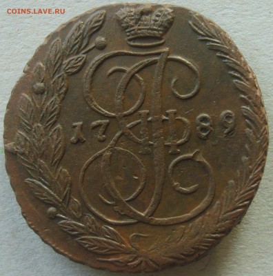 5 копеек 1789 ем до 21.02.16г - S8303454.JPG