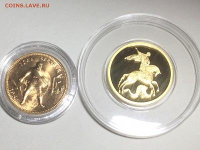 50 рублей Пруф. Короткий 18.02 22.00 - image