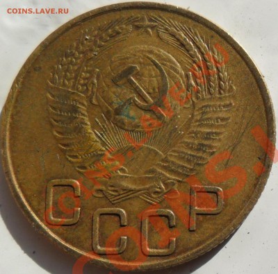 Помогите разобраться по монеткам 3 коп.53, 54 и 56 - SAM_0131_001.JPG
