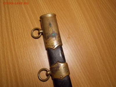 Ножны,предварительно от кортика. - DSCN4598.JPG