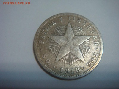 Куба 20 центаво 1916,серебро - DSC03671.JPG