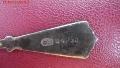 Наборы ложечек - DSCF2299.JPG