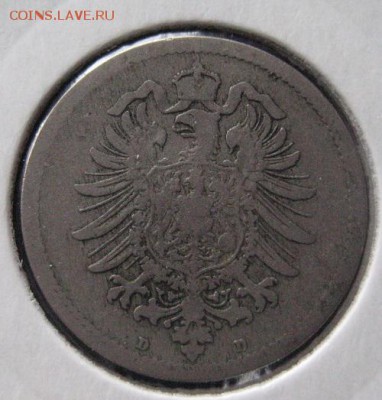 10 пфеннигов 1889 D, Германия, до 22.00 23.02. - IMG_7397.JPG