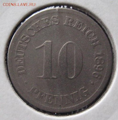 10 пфеннигов 1896 D, Германия, до 22.00 23.02. - IMG_7398.JPG