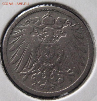 10 пфеннигов 1896 D, Германия, до 22.00 23.02. - IMG_7399.JPG