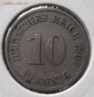 10 пфеннигов 1897 А, Германия, до 22.00 23.02. - IMG_7402.JPG