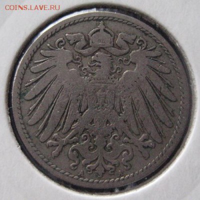 10 пфеннигов 1897 А, Германия, до 22.00 23.02. - IMG_7403.JPG