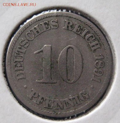 10 пфеннигов 1891 А, Германия,  до 22.00 23.02. - IMG_7408.JPG