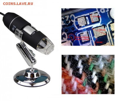 ВЕСЫ , ЛУПЫ , ШТАНГЕНЦИРКУЛИ И МНОГОЕ ДРУГОЕ !!! - TL012-New-Portable-USB-Digital-40-800X-2-MP-Microscope-Endoscope-Magnifier-Camera-8-Led-FREE_640x640
