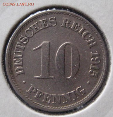 10 пфеннигов 1915 J, Германия,  до 22.00 23.02. - IMG_7424.JPG